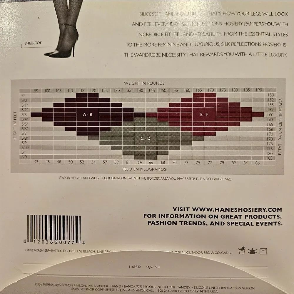Nylon Bundle - Picture 9 of 16